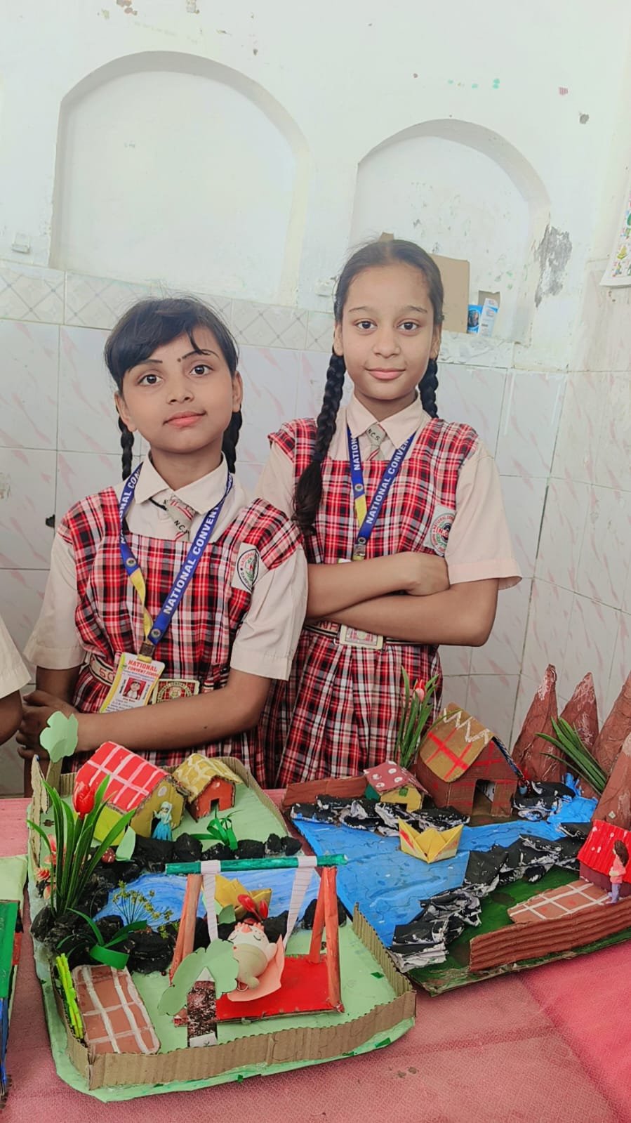 School Event